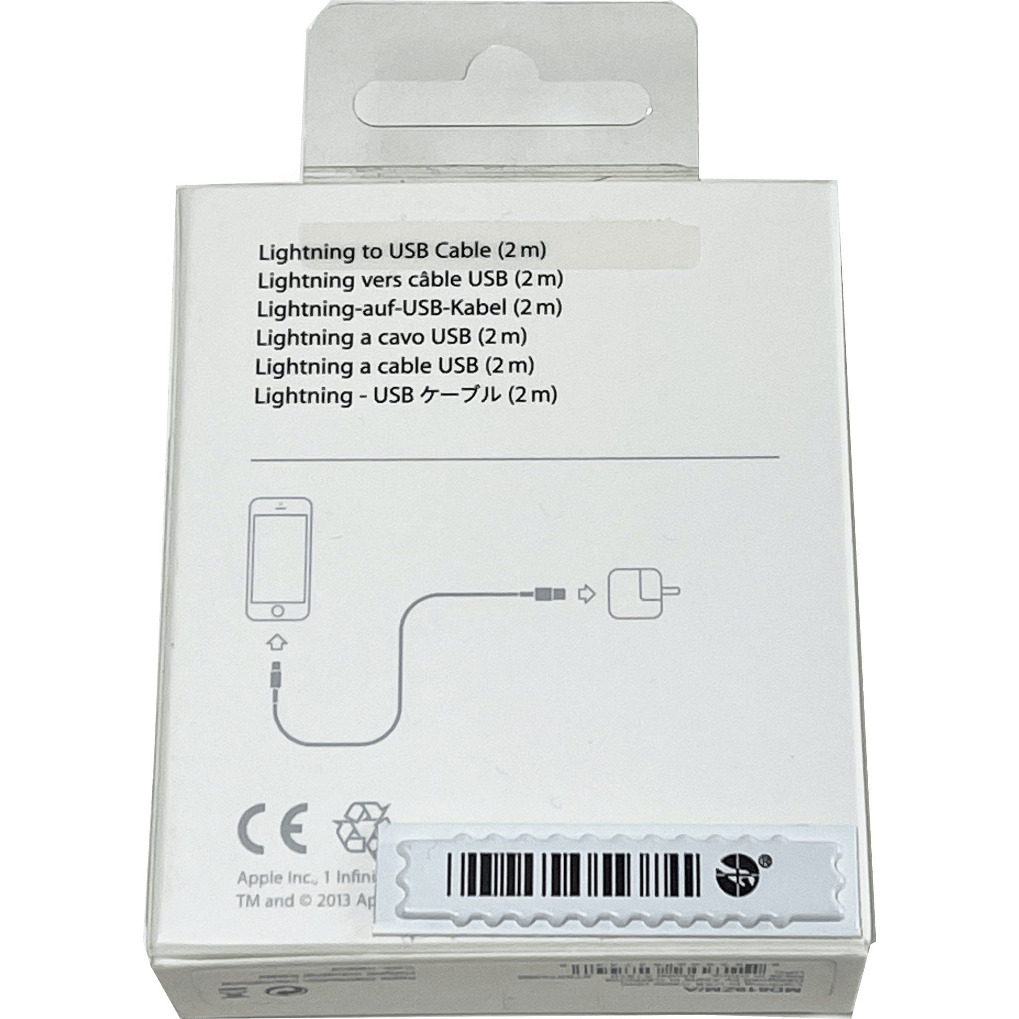 Sicherheits-Etiketten 58kHz für EAS Systeme - 5000 Stück, selbstklebend mit Barcode Sicherheits-Etiketten 58kHz für EAS Systeme - 5000 Stück, selbstklebend mit Barcode