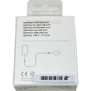 Klebe-Etikett AM Sensormatic APX Label Weiß 5000 St. im Karton (ZLAPXS1) - EastekOnlineshop